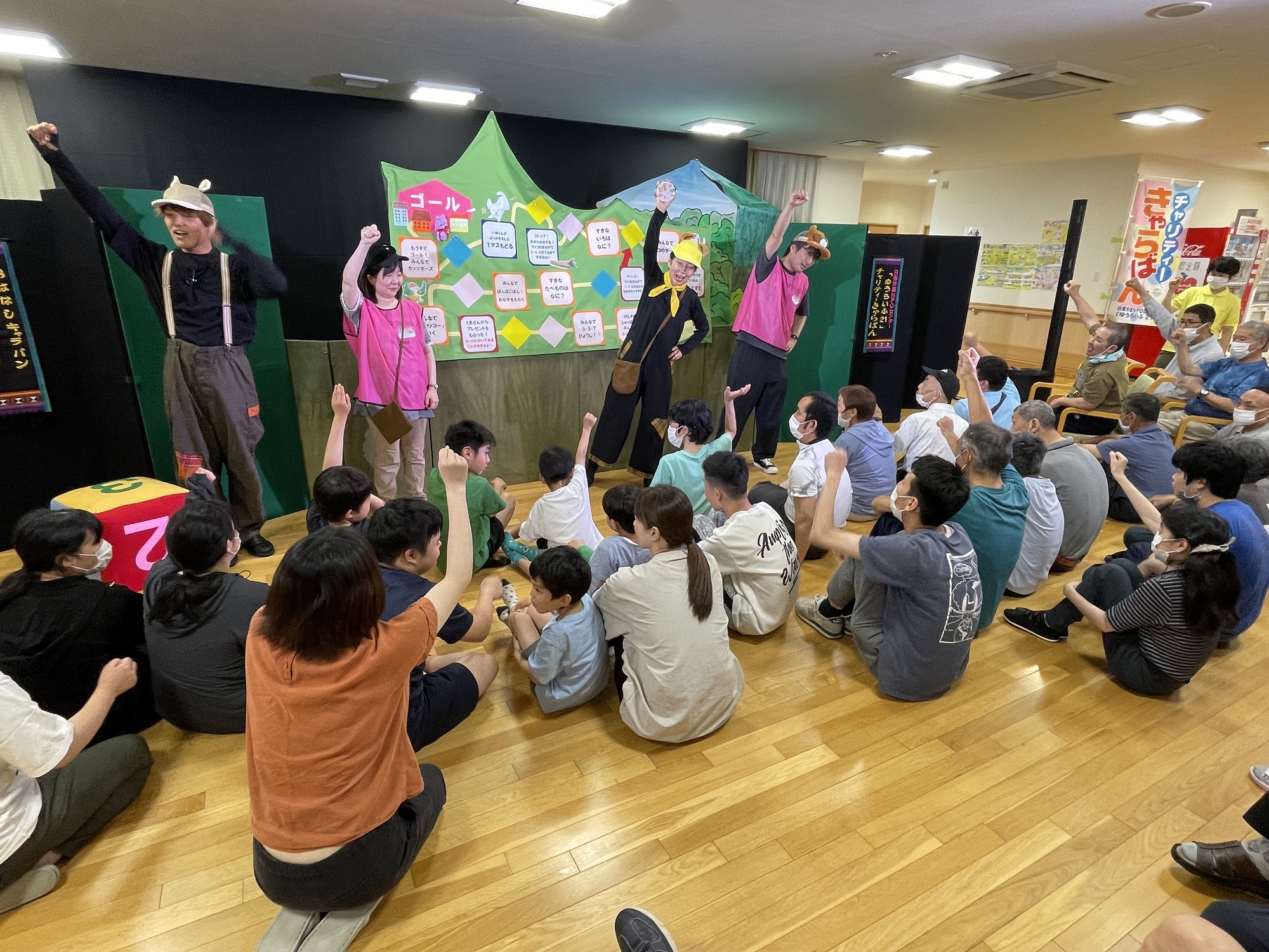 「ブレーメンのおんがくたい」観劇