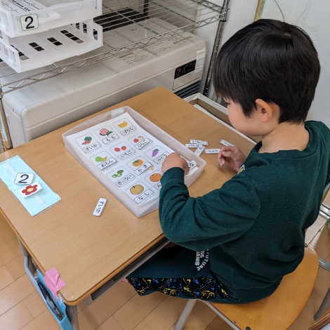 拓心館グループの事業所紹介。通勤寮拓心館